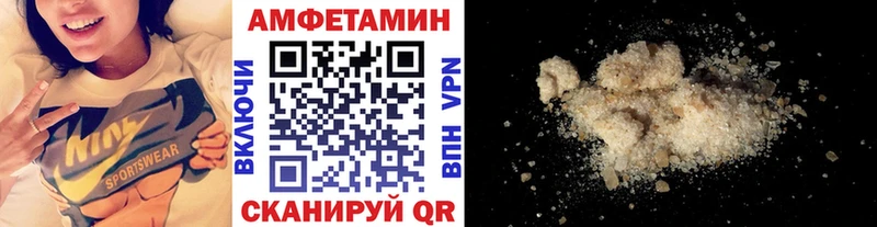 площадка Telegram  Богданович  Первитин пудра 