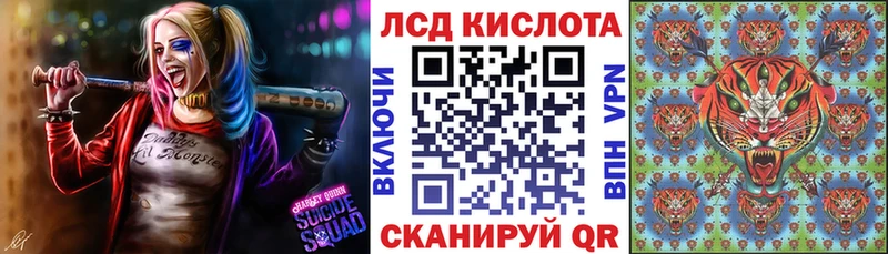 Марки N-bome 1,8мг  Богданович 