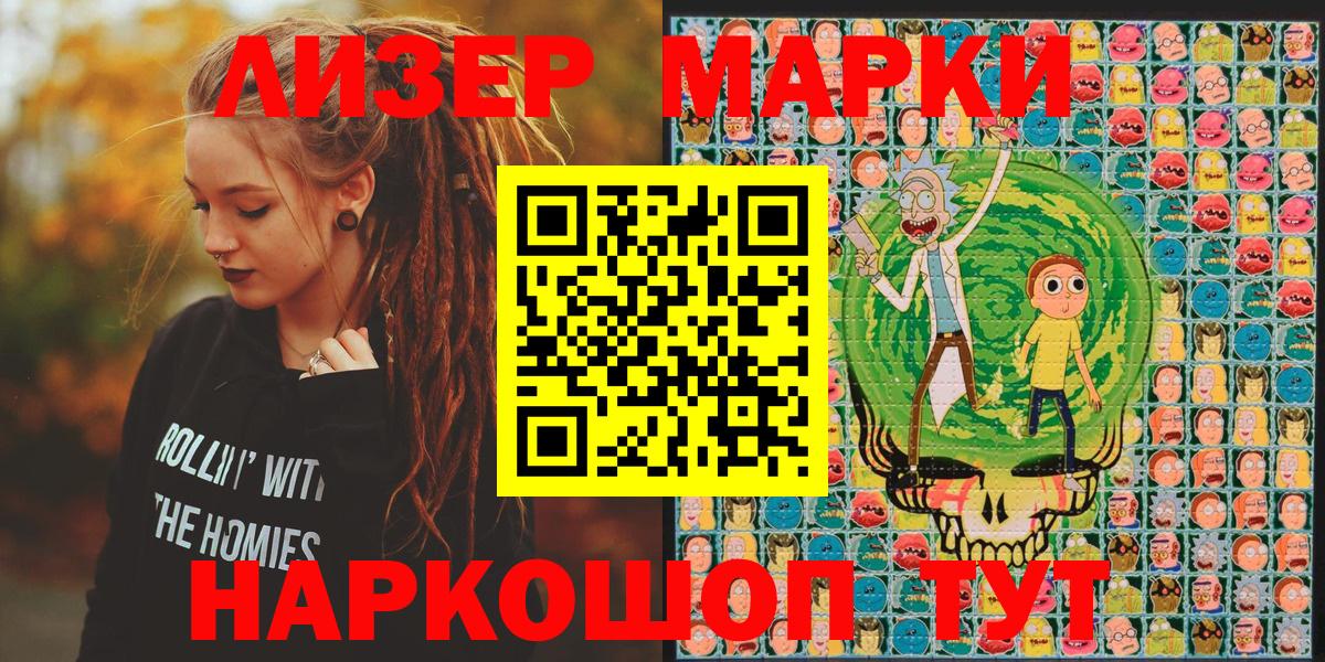 Меф МЯУ МЯУ  Марихуана  Кокаин  Вход с VPN  ГАШ  Богданович  МЕФ кристаллы  LSD-25 