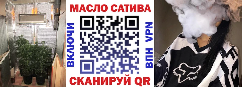 ТГК вейп  где найти   Богданович 