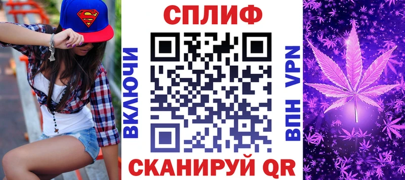 Марихуана сатива  купить наркотики сайты  Богданович 